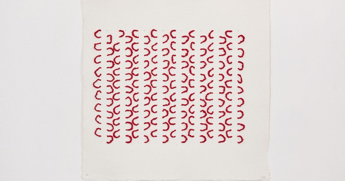 Axis | Red loops