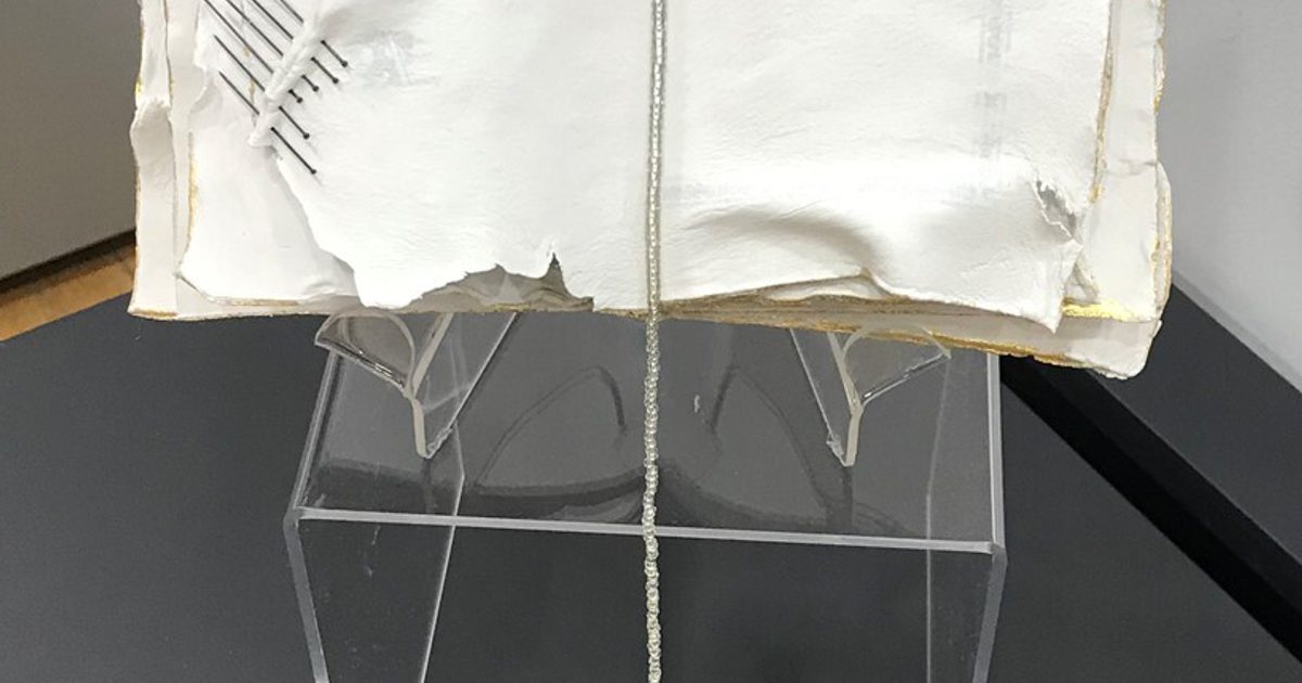 Mutaded Ink Axis | Chapbook