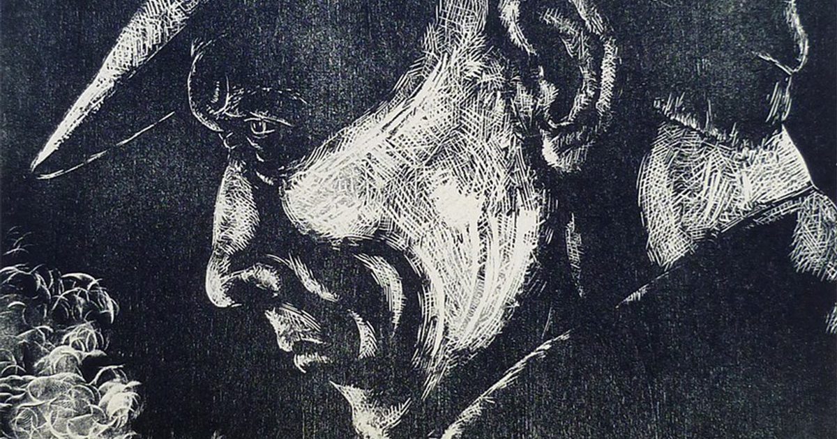 Axis Watching IV axis-watching-iv